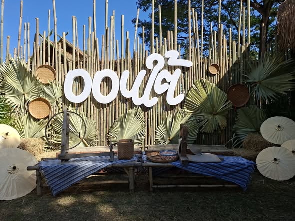 การจัดแสดงนิทรรศการของดีตำบลออนใต้ ในงานฤดูหนาวและงานของดีผลิตภัณฑ์ชุมชนอำเภอสันกำแพง ประจำปี พ.ศ.2568